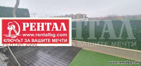 ������� 2-����� | Imot.bg � ����� ������ 7