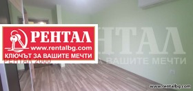 ������� 2-����� | Imot.bg � ����� ������ 12