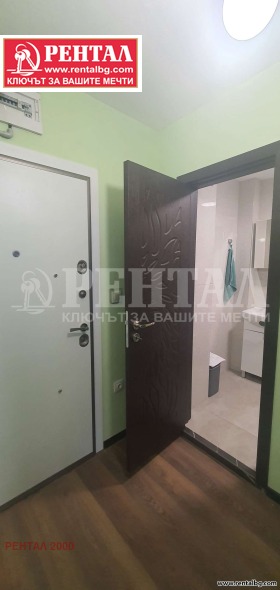 ������� 2-����� | Imot.bg � ����� ������ 9