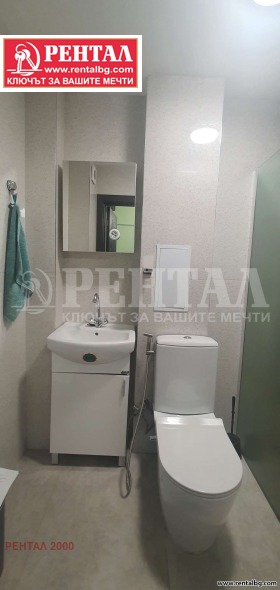 ������� 2-����� | Imot.bg � ����� ������ 11