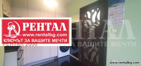 ����� ������� 2-�����,���� �������, ����������