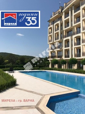 ������� 2-����� | Imot.bg � ����� ������ 8