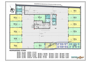 ������� 3-����� | Imot.bg � ����� ������ 14