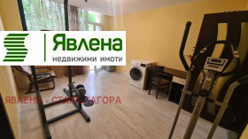 Продава 4-стаен град Стара Загора Опълченски - [1] 