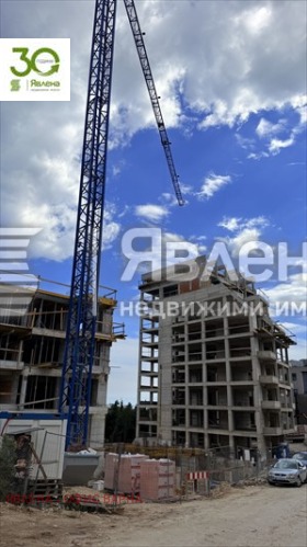 ������� ���� | Imot.bg � ����� ������ 2