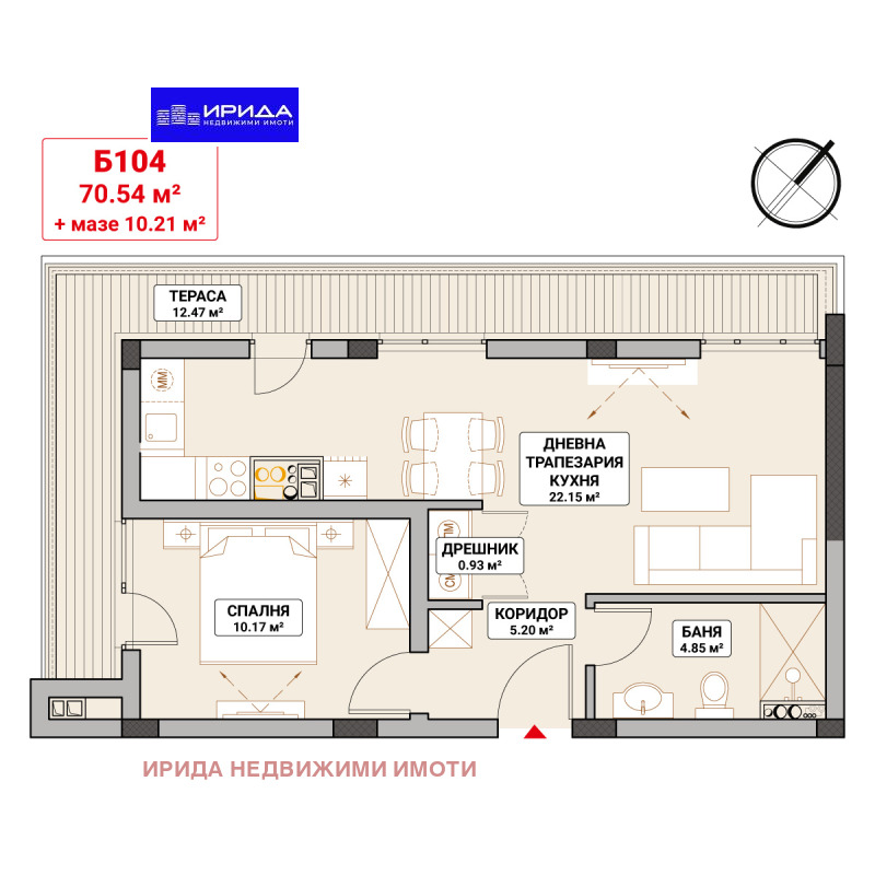 Продава 2-СТАЕН, гр. София, Младост 4, снимка 1 - Aпартаменти - 48801526