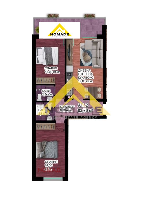 Продава 3-СТАЕН, гр. Пловдив, Отдих и култура, снимка 11 - Апартаменти - 52414038