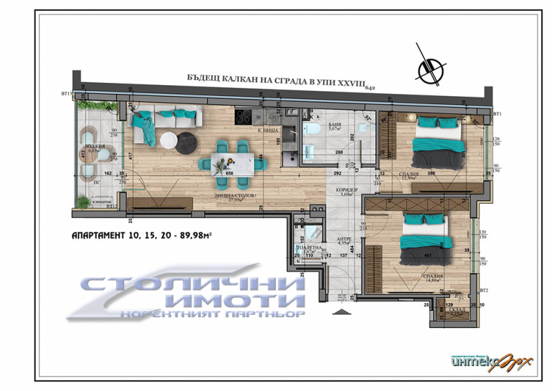 Продава 3-СТАЕН, гр. София, Студентски град, снимка 12 - Апартаменти - 53196995