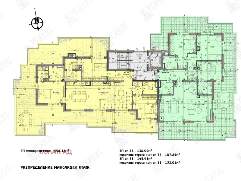 Продава 4-СТАЕН, гр. София, м-т Гърдова глава, снимка 4 - Aпартаменти - 49545553