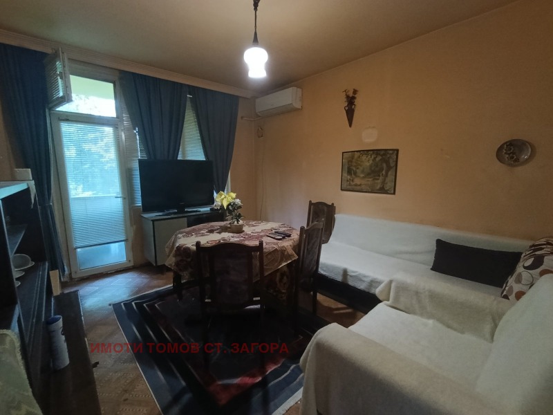 Продава  4-стаен област Стара Загора , с. Старозагорски бани , 110 кв.м | 37628826 - изображение [3]