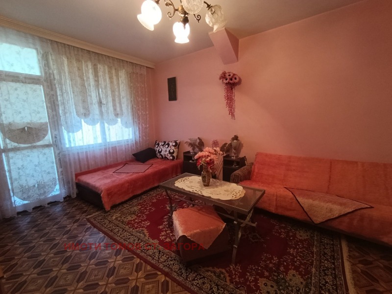 Продава  4-стаен област Стара Загора , с. Старозагорски бани , 110 кв.м | 37628826 - изображение [14]