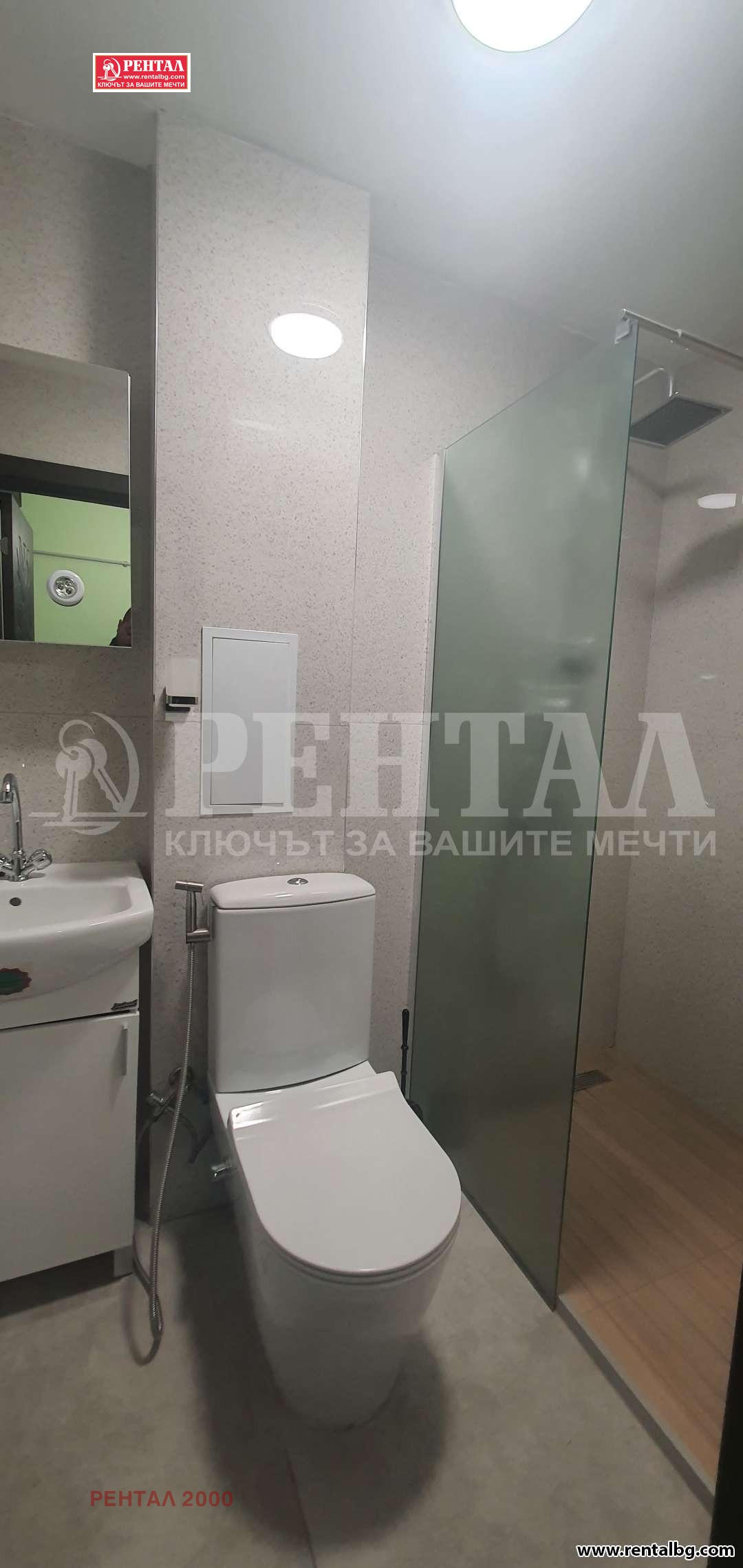 Продава 2-СТАЕН, гр. Пловдив, Беломорски, снимка 10 - Апартаменти - 53888291