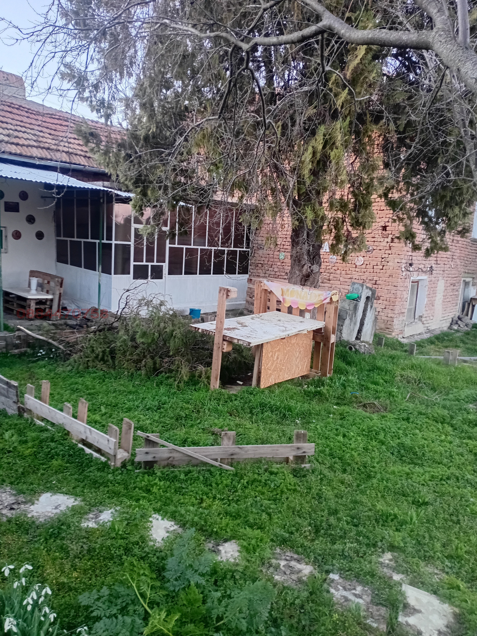 Продава КЪЩА, с. Овча могила, област Велико Търново, снимка 12 - Къщи - 54344543