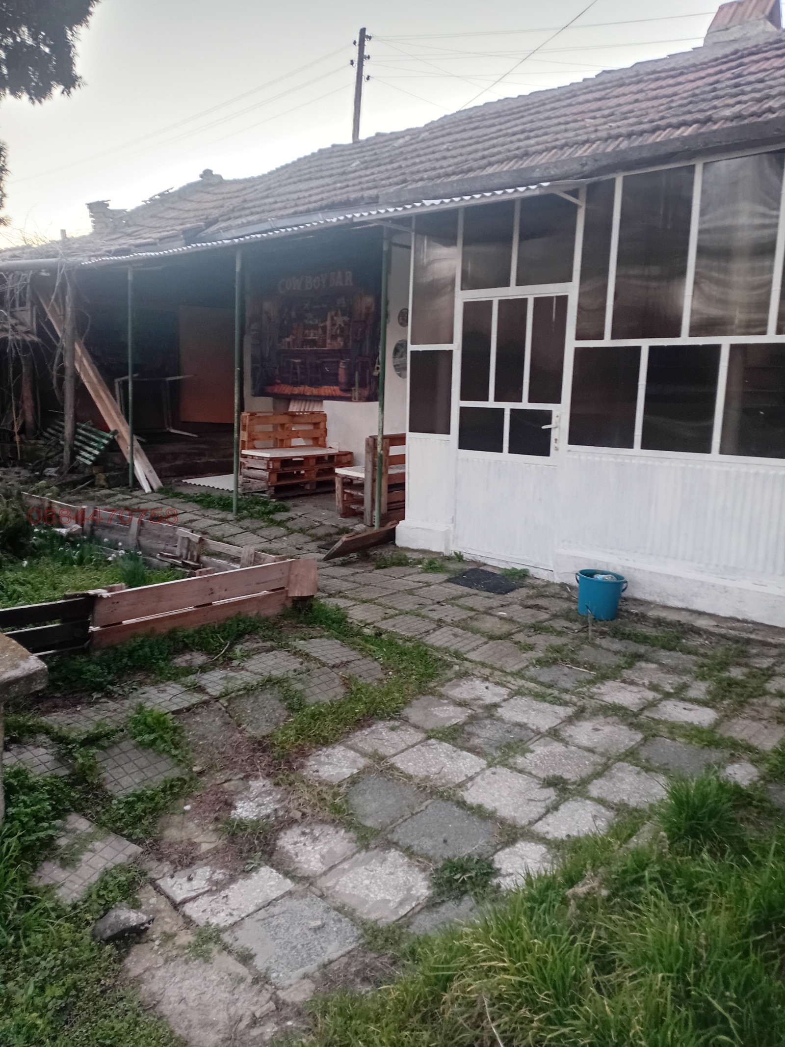 Продава КЪЩА, с. Овча могила, област Велико Търново, снимка 6 - Къщи - 54344543