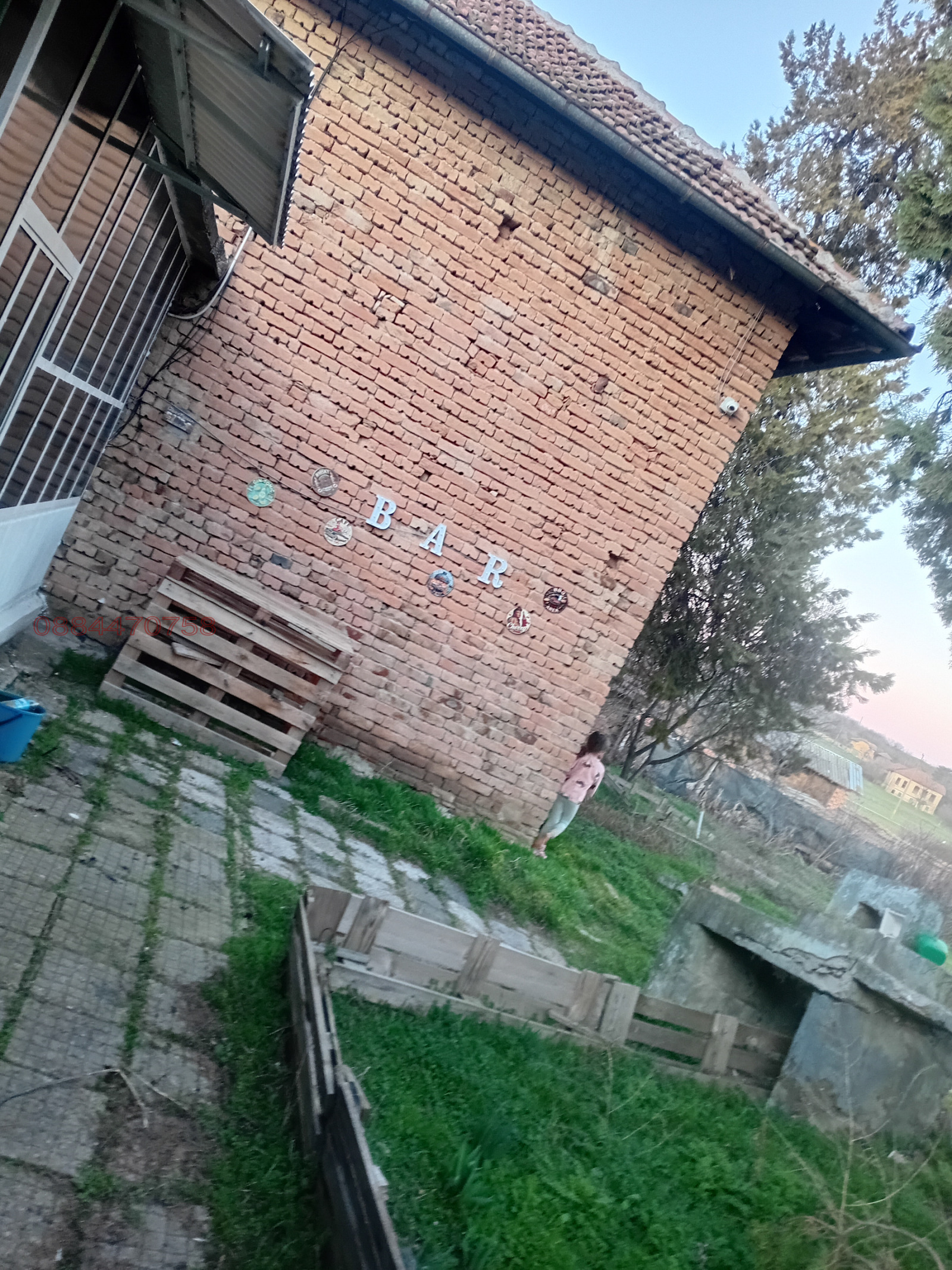 Продава КЪЩА, с. Овча могила, област Велико Търново, снимка 3 - Къщи - 54344543