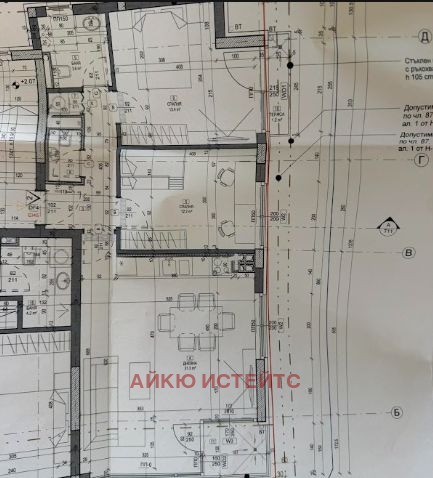 ������� 3-����� | Imot.bg � ����������� 4