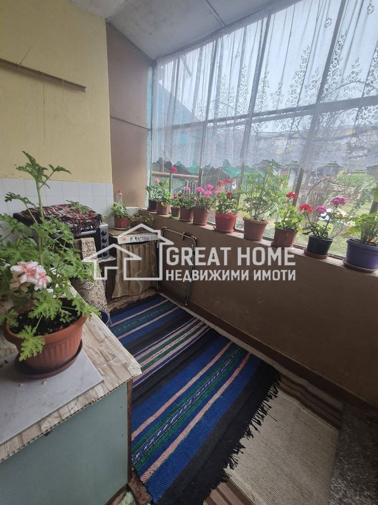 ������� ���� | Imot.bg � ����������� 8