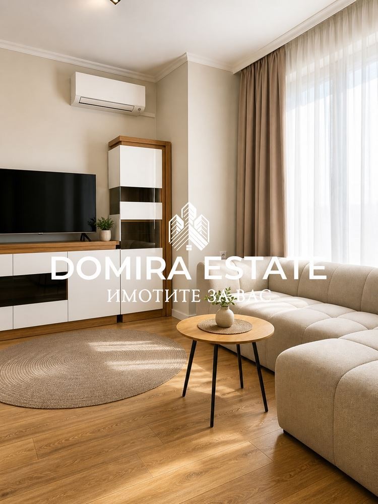 ������� ���� | Imot.bg � ����������� 8