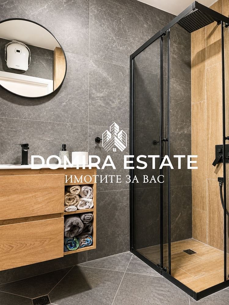 ������� ���� | Imot.bg � ����������� 13
