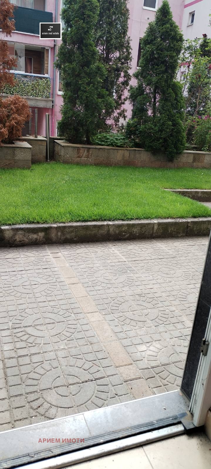 ������� ������� | Imot.bg � ����������� 4
