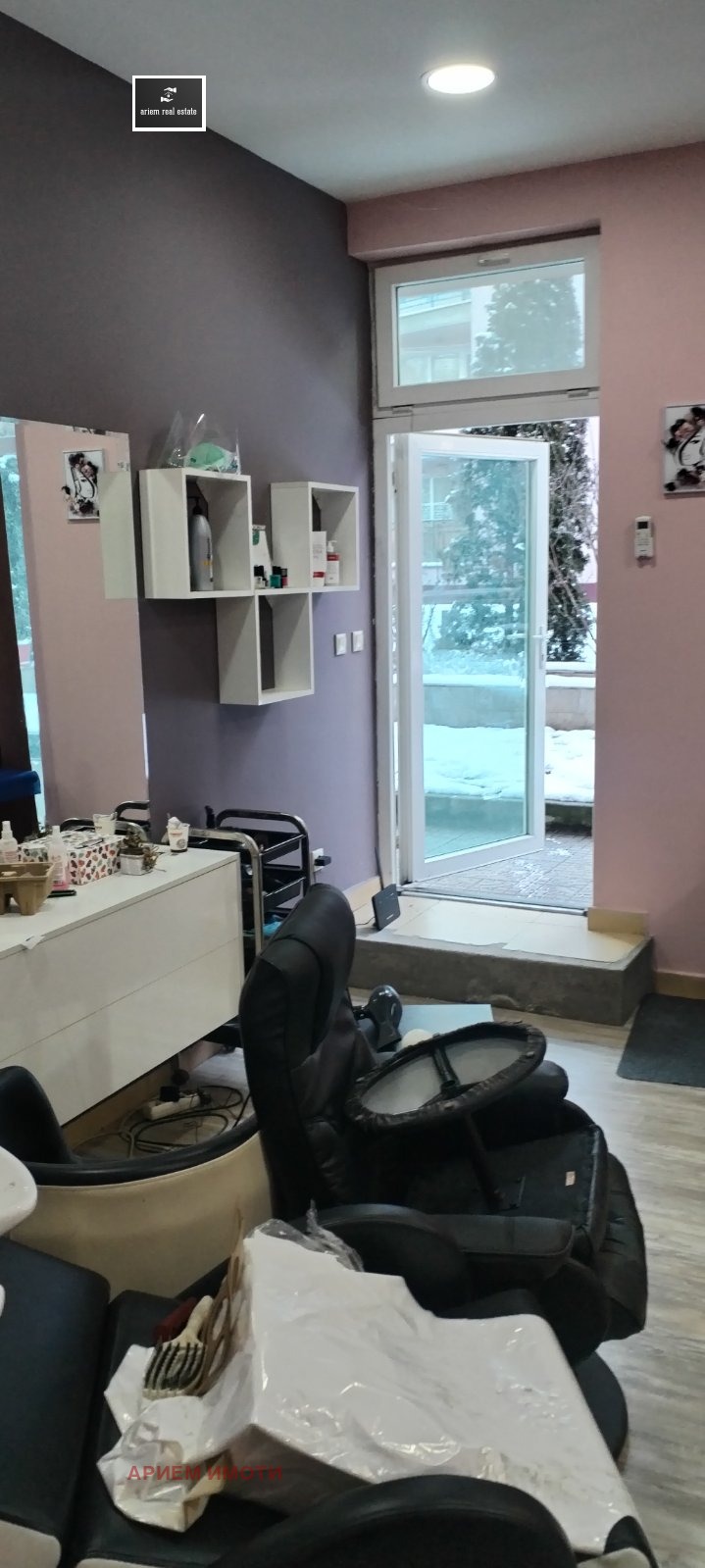 ������� ������� | Imot.bg � ����������� 3