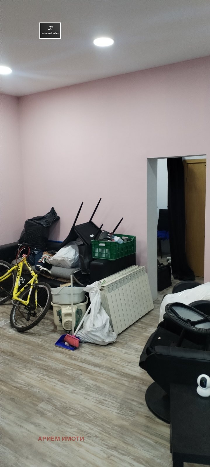 ������� ������� | Imot.bg � ����������� 4