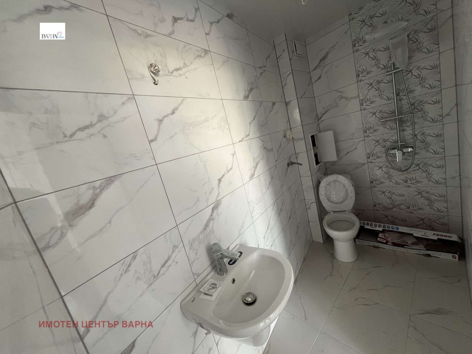 ������� 1-����� | Imot.bg � ����������� 2