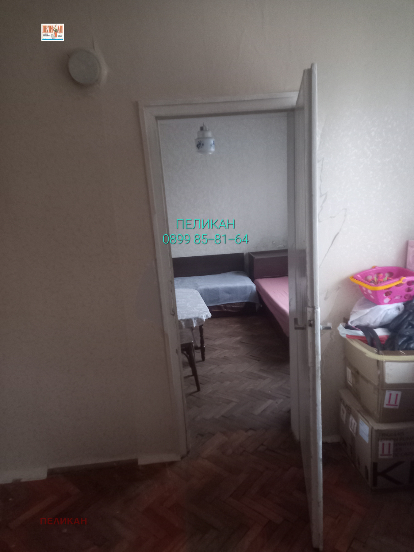 ������� 2-����� | Imot.bg � ����������� 3