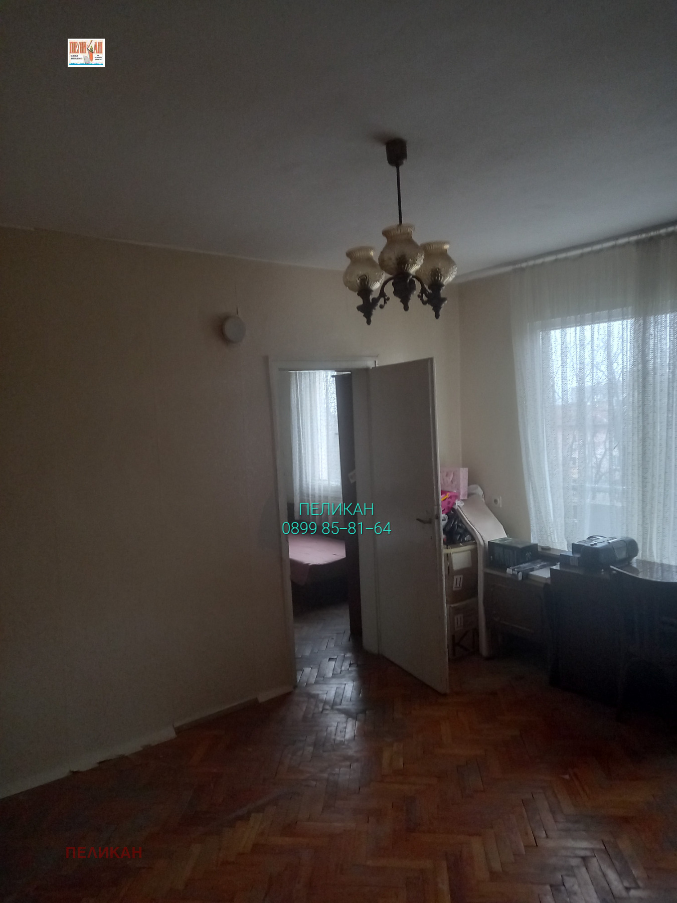 ������� 2-����� | Imot.bg � ����������� 2