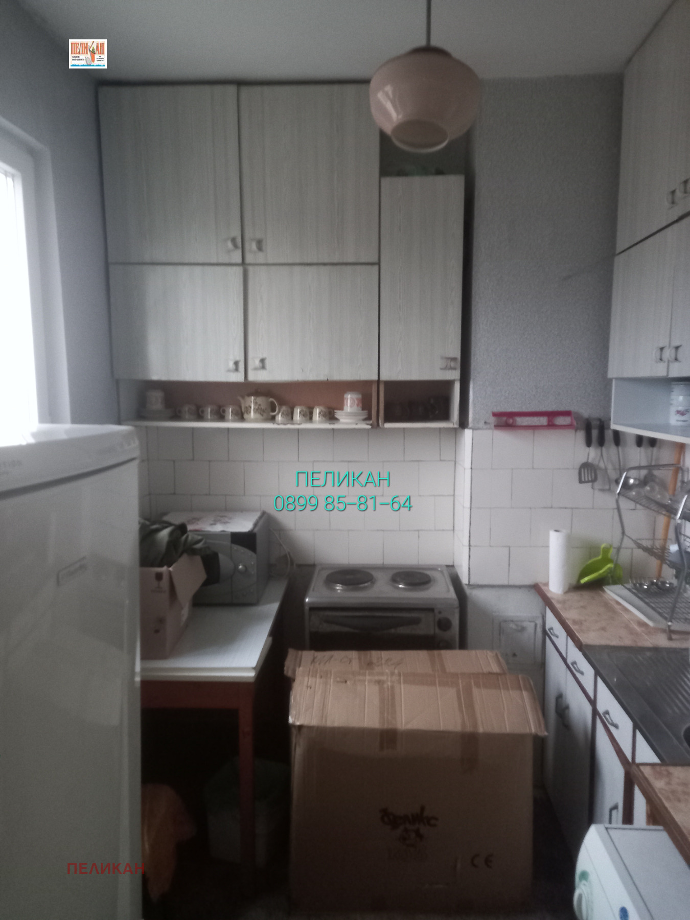 ������� 2-����� | Imot.bg � ����������� 5