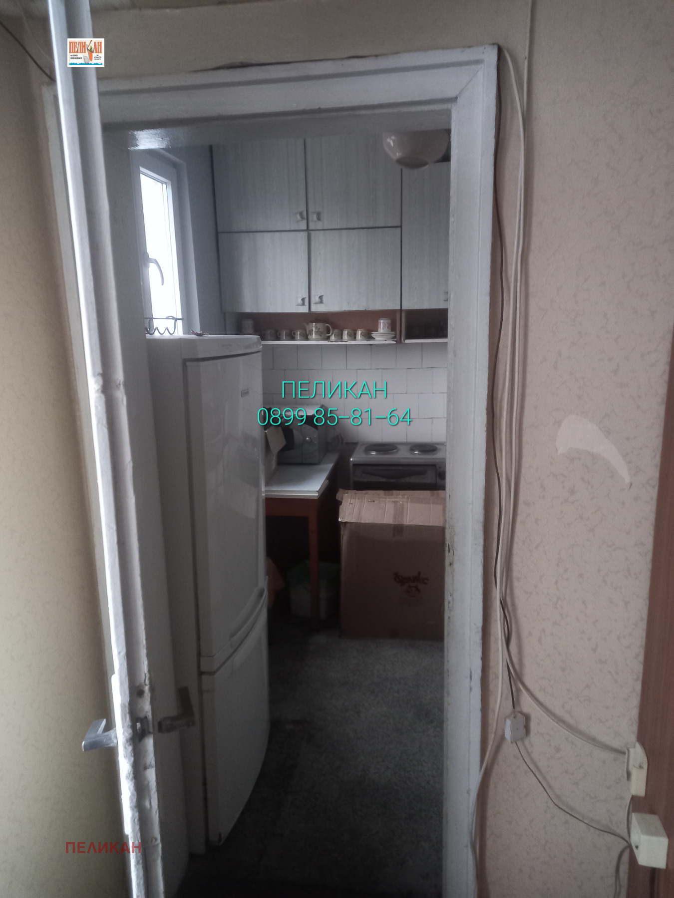 ������� 2-����� | Imot.bg � ����������� 4