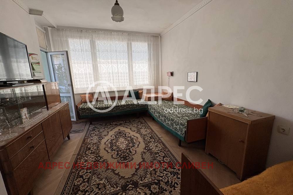 ������� 3-����� | Imot.bg � ����������� 2