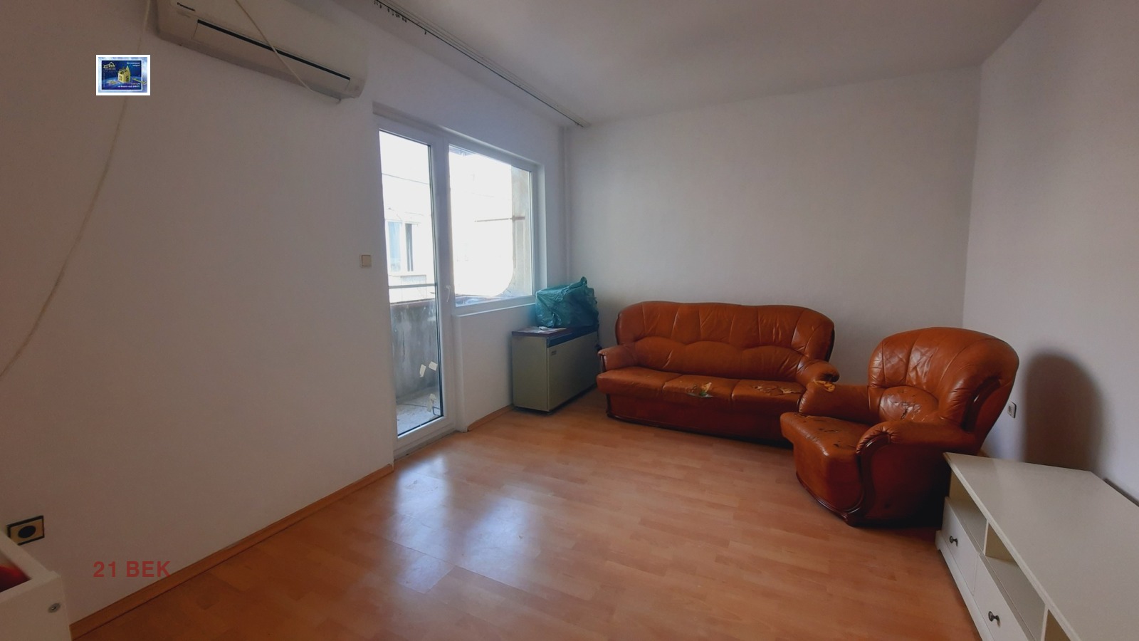 Продава 4-СТАЕН | Imot.bg — изображение 4