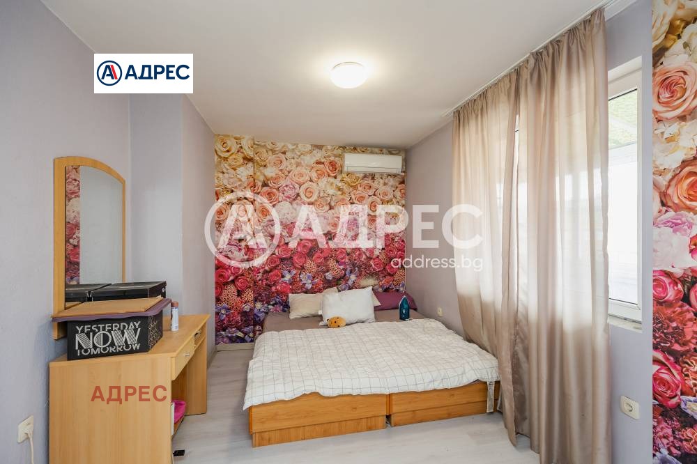 ������� ���������� | Imot.bg � ����������� 3