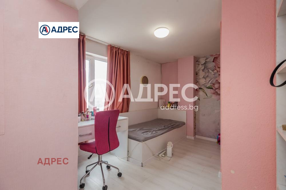������� ���������� | Imot.bg � ����������� 4