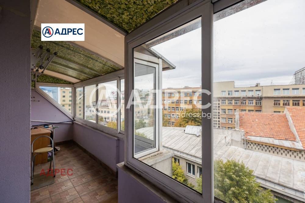 ������� ���������� | Imot.bg � ����������� 15