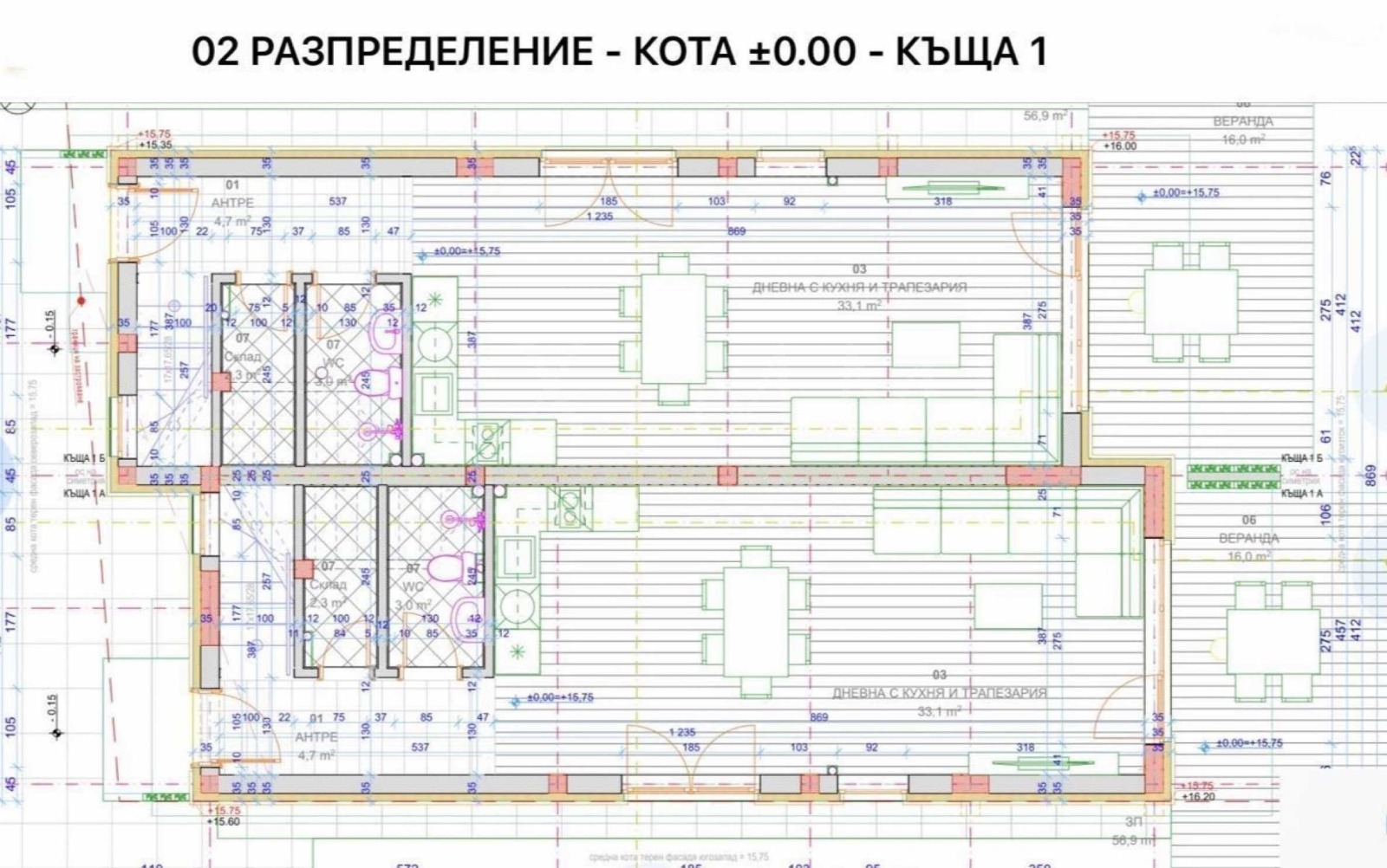 ������� ���� | Imot.bg � ����������� 4