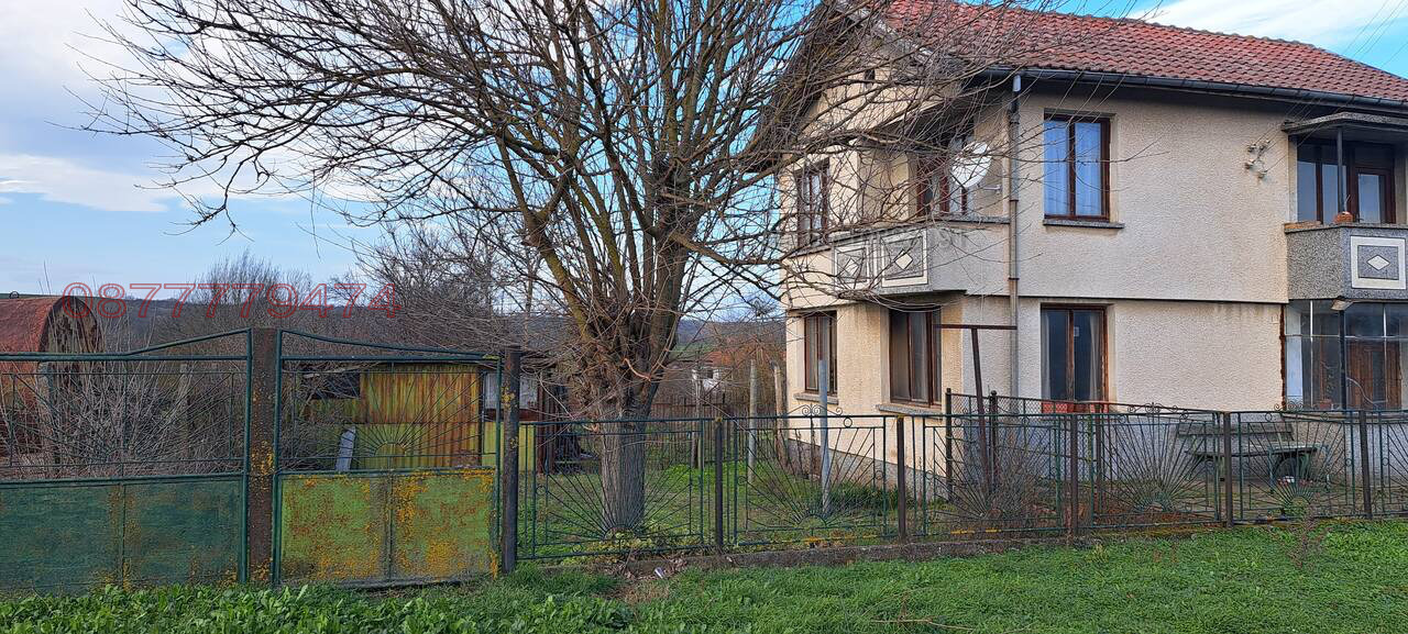 ������� ���� | Imot.bg � ����������� 5