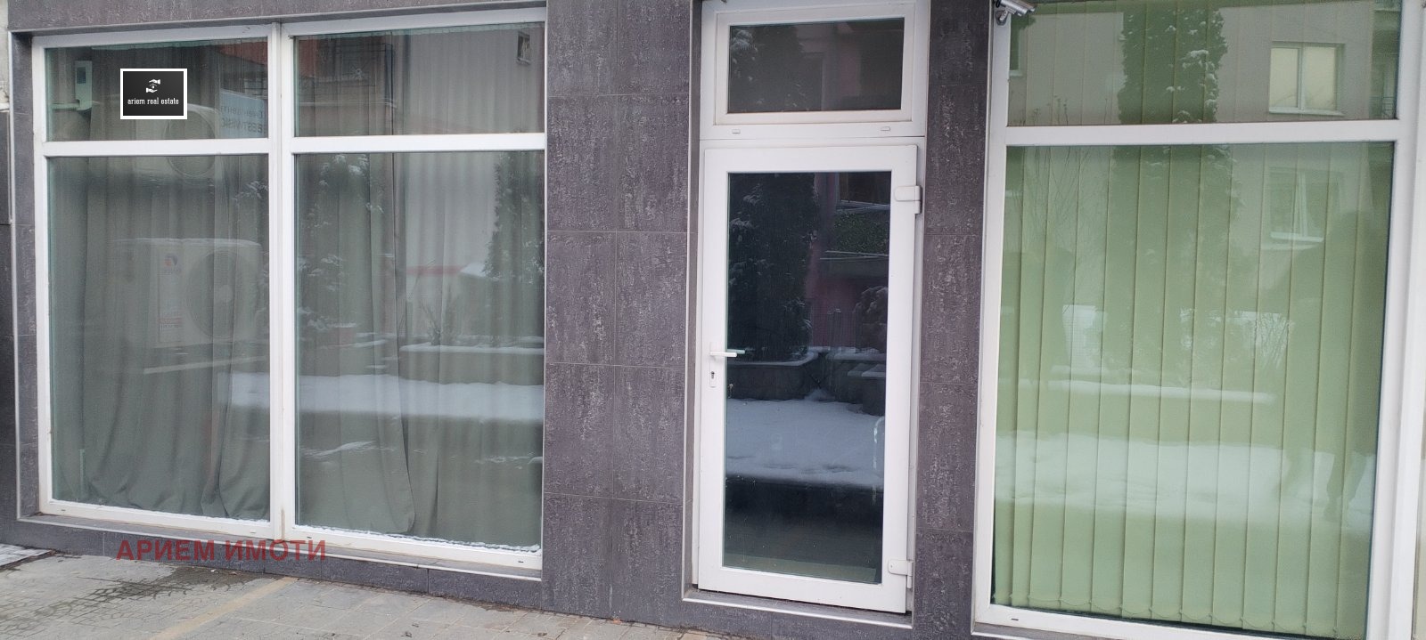 ������� ������� | Imot.bg � ����������� 1