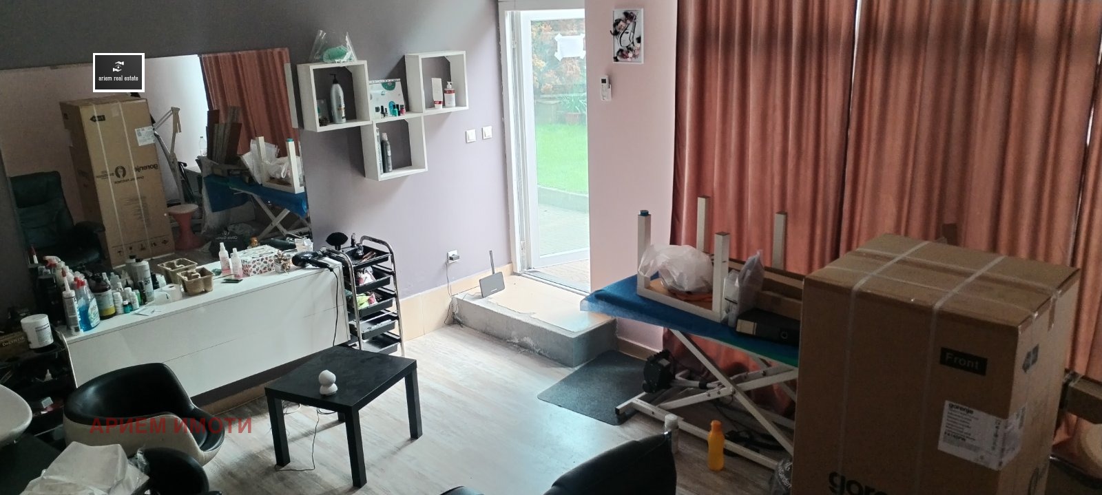 ������� ������� | Imot.bg � ����������� 14