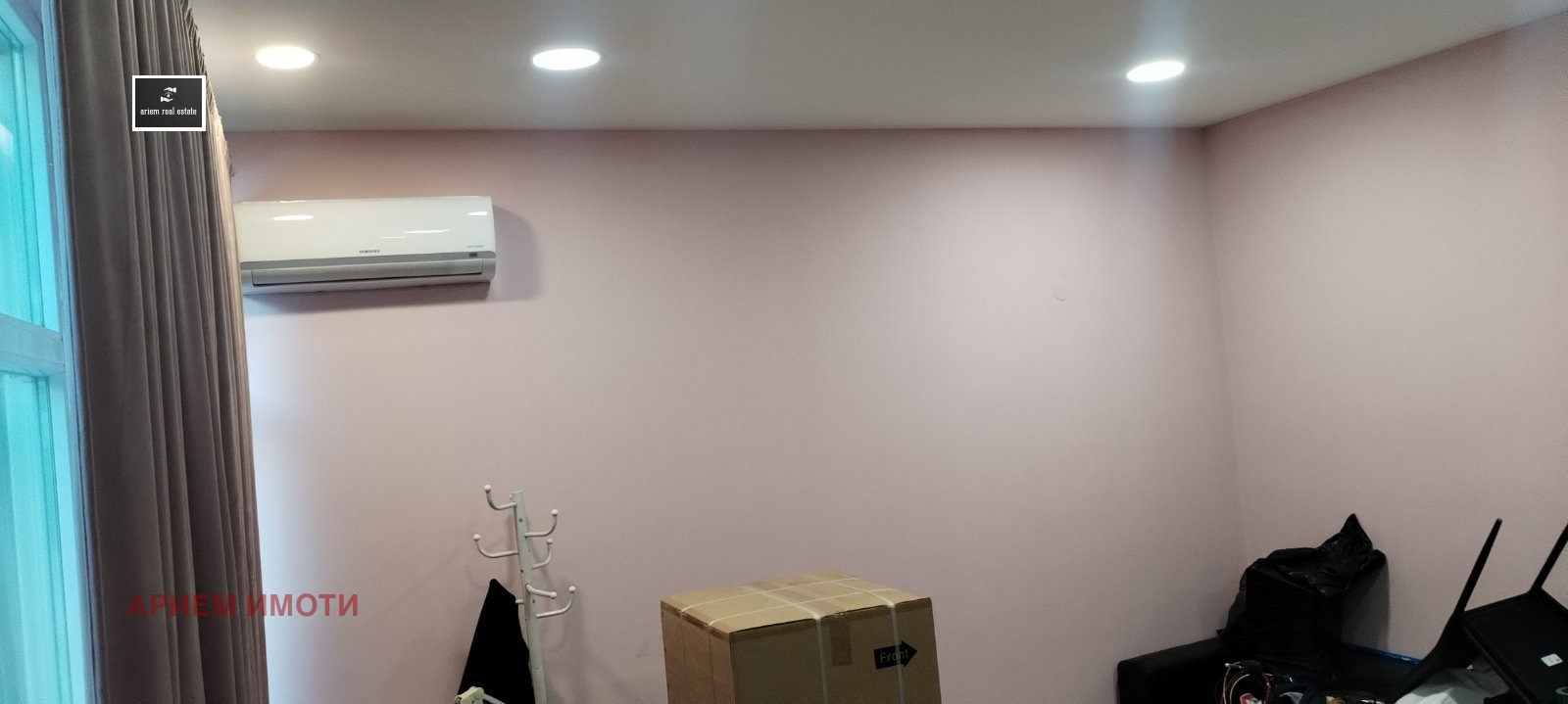 ������� ������� | Imot.bg � ����������� 5