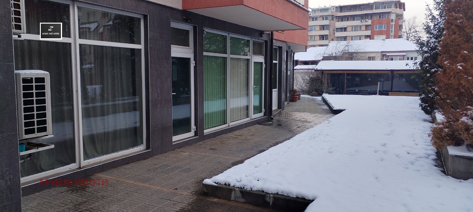 ������� ������� | Imot.bg � ����������� 2