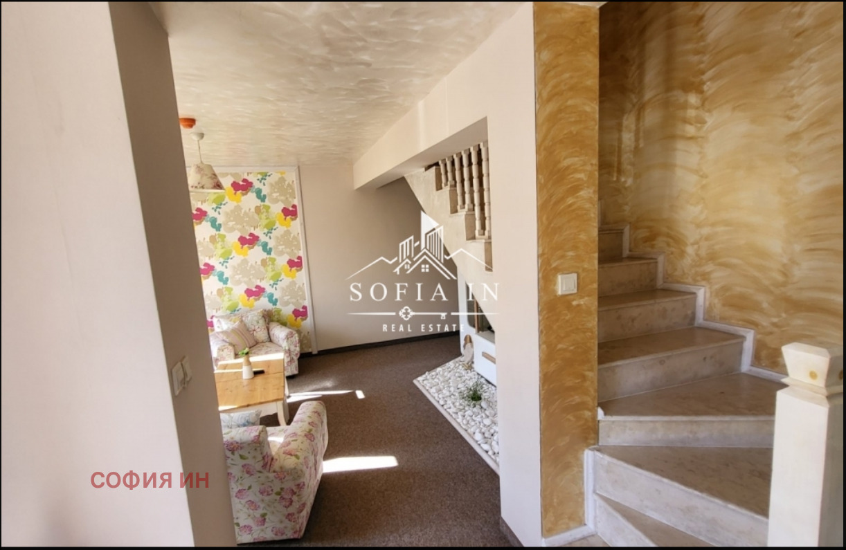 ������� ����� | Imot.bg � ����������� 7