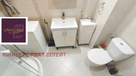 ������� 1-����� | Imot.bg � ����� ������ 11