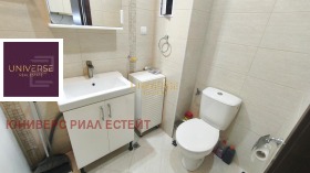 ������� 1-����� | Imot.bg � ����� ������ 12
