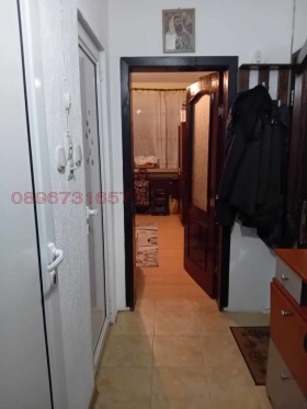 ������� 2-����� | Imot.bg � ����� ������ 8