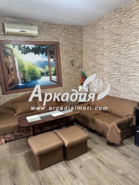 1 slaapkamer Trakija, Plovdiv