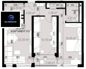 2 bedroom Zona B-18, Sofia 1