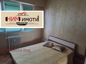 2 Schlafzimmer Mladost 1, Sofia 2