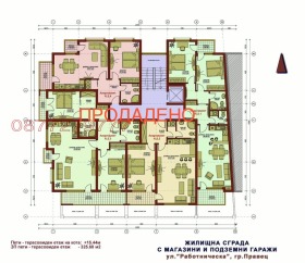 ������� 3-����� | Imot.bg � ����� ������ 12